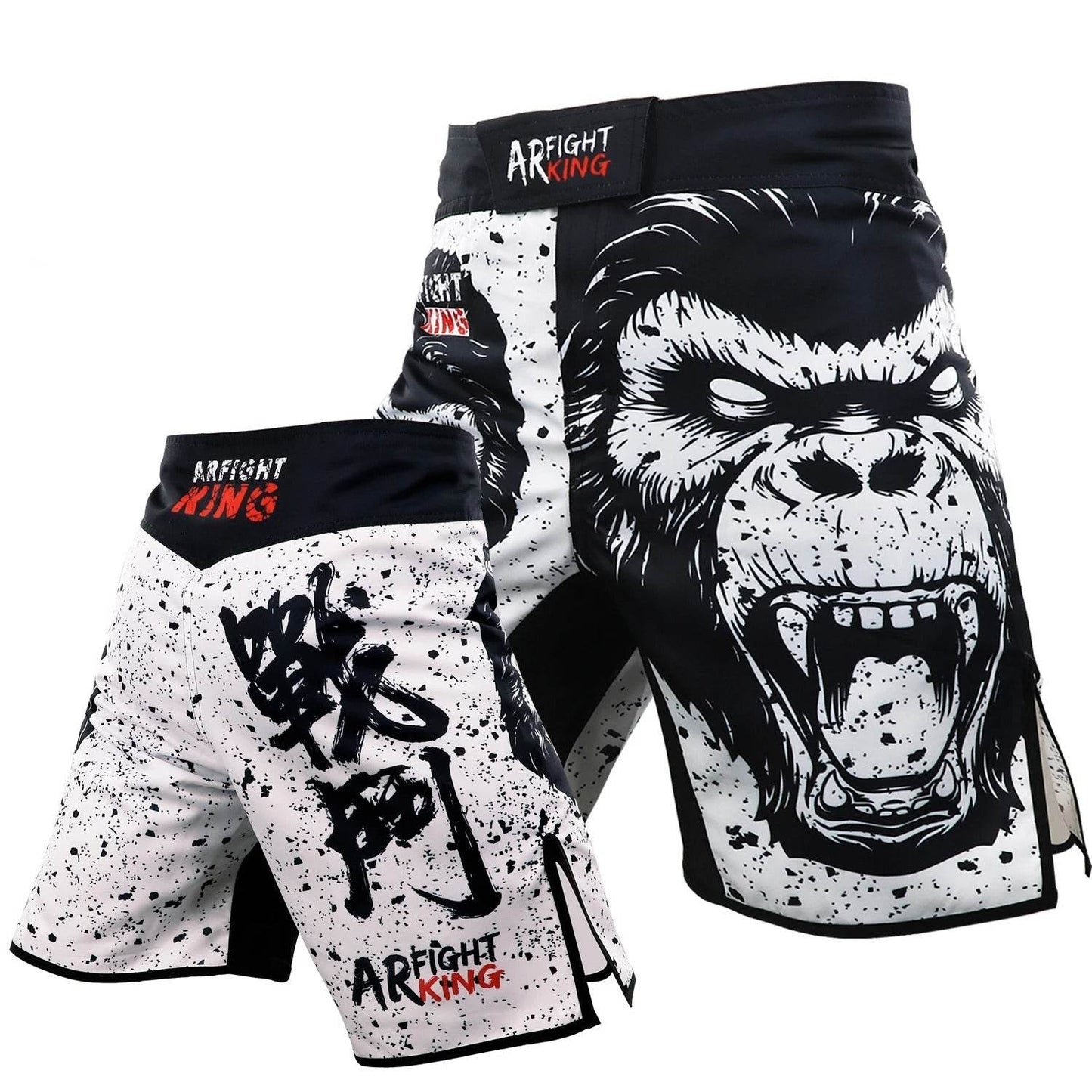 Short MMA AR Fight King Gorille Sauvage